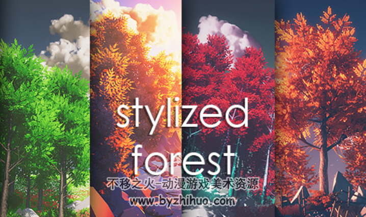 unity森林场景Stylized Forest Environment 2.0 分享下载