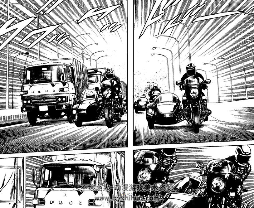 池上辽一[蜘蛛侠]日文版+[男组]中文 漫画百度网盘分享观看