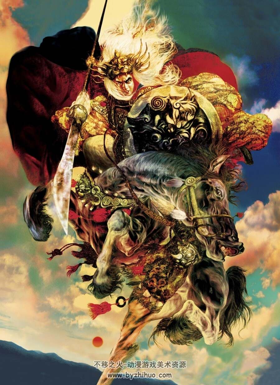 百花三国志正子公也画集