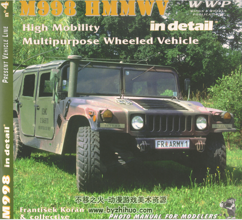 M998 HMMWV 悍马细节图