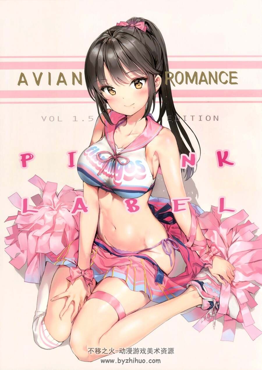 Avian Romance PINK LABEL 水着体操制服插画集 (メガネ少女)