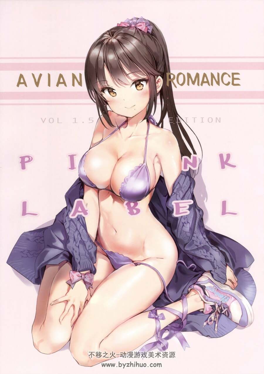 Avian Romance PINK LABEL 水着体操制服插画集 (メガネ少女)