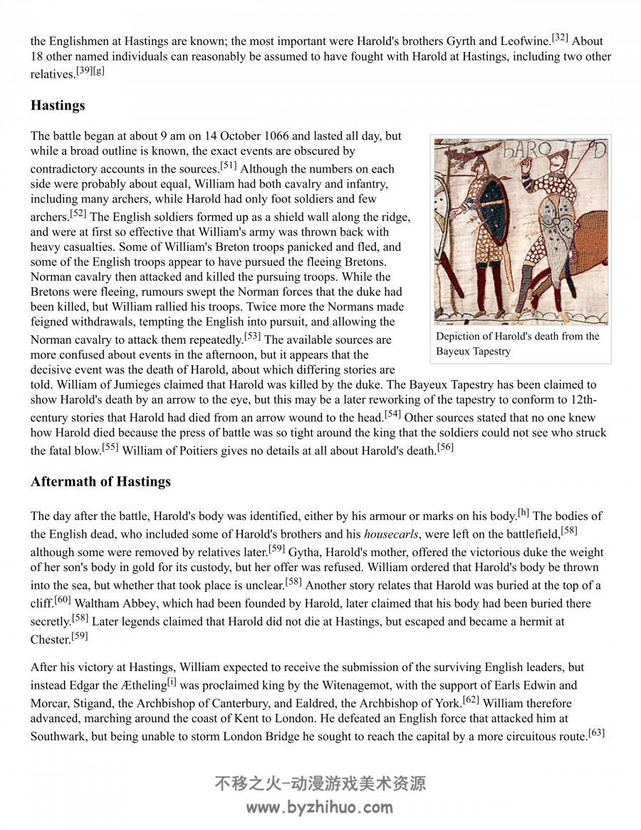 全彩 英国诺曼底征服史册 Norman-Conquest-of-England PDF分享观看