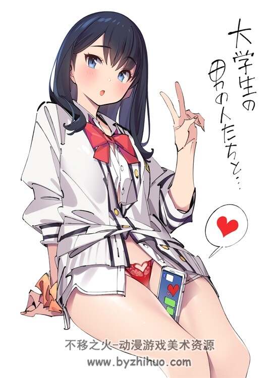 韩国画师ポップキュン@poppuqn插画P站图包 百度网盘分享  420P