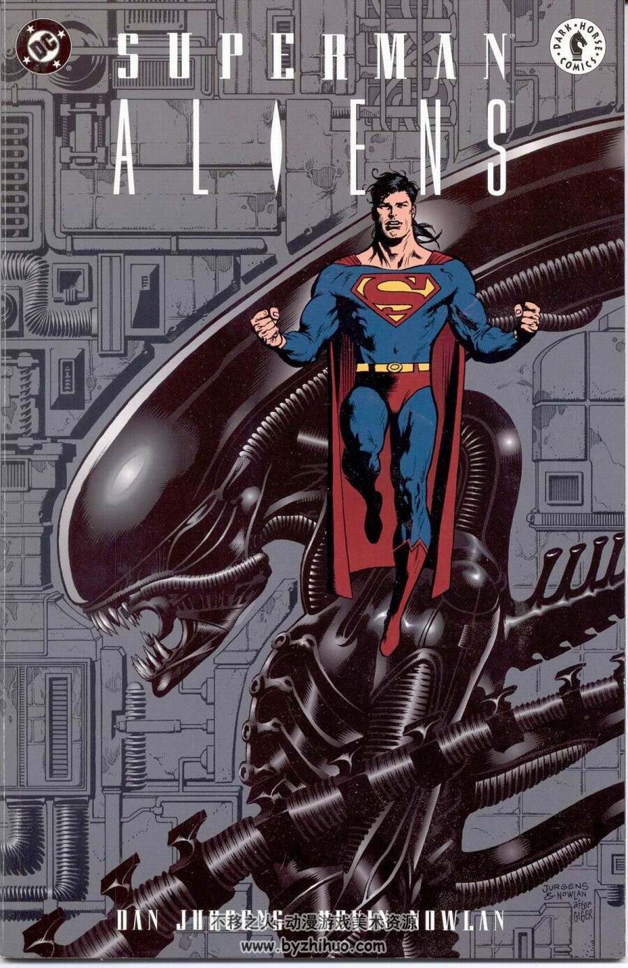 Superman vs. Aliens 1-3册全漫画 百度网盘分享观看