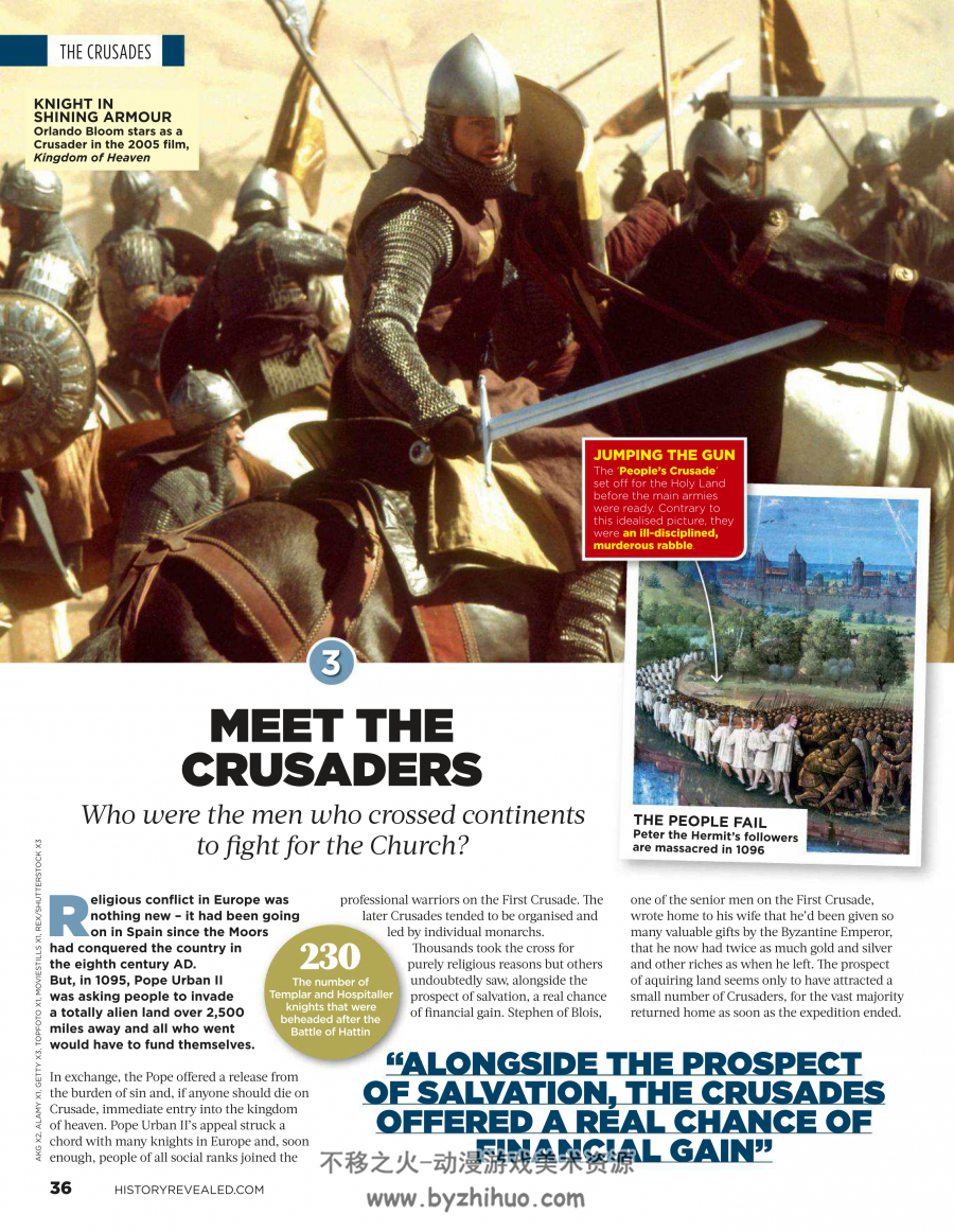 超强！英国出品中世纪世界全彩详解 中世纪骑士如何搏斗？百度网盘PDF观看
