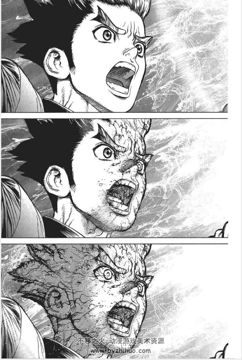 Dr.STONE 新石纪 东立1-9卷 PDF分享观看