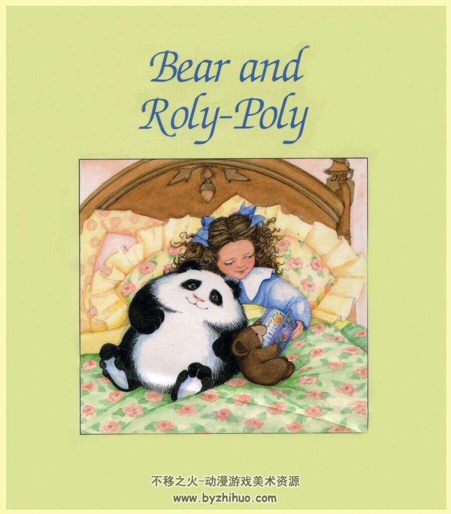 欧美全彩绘本Bear and Roly-Poly 英文原版