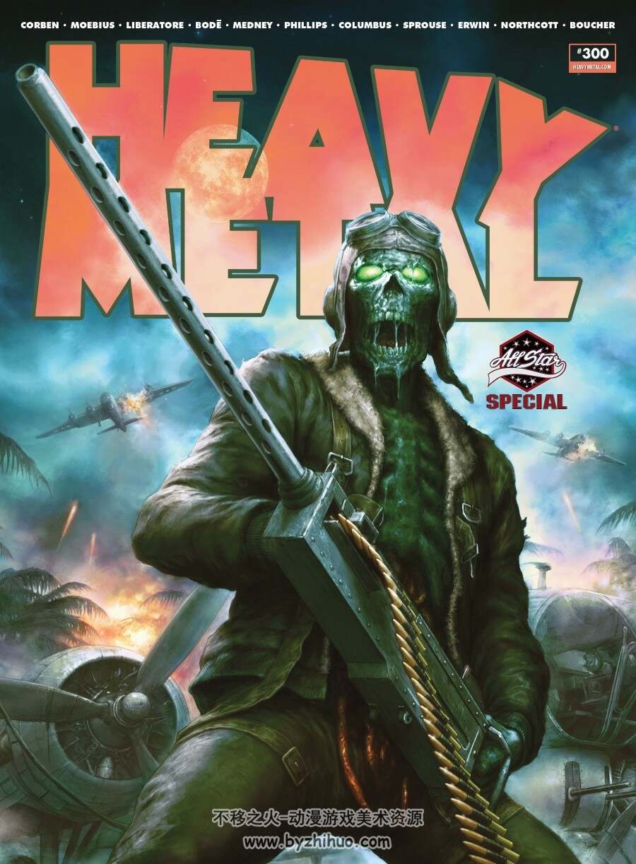 Heavy Metal 300 (2020)