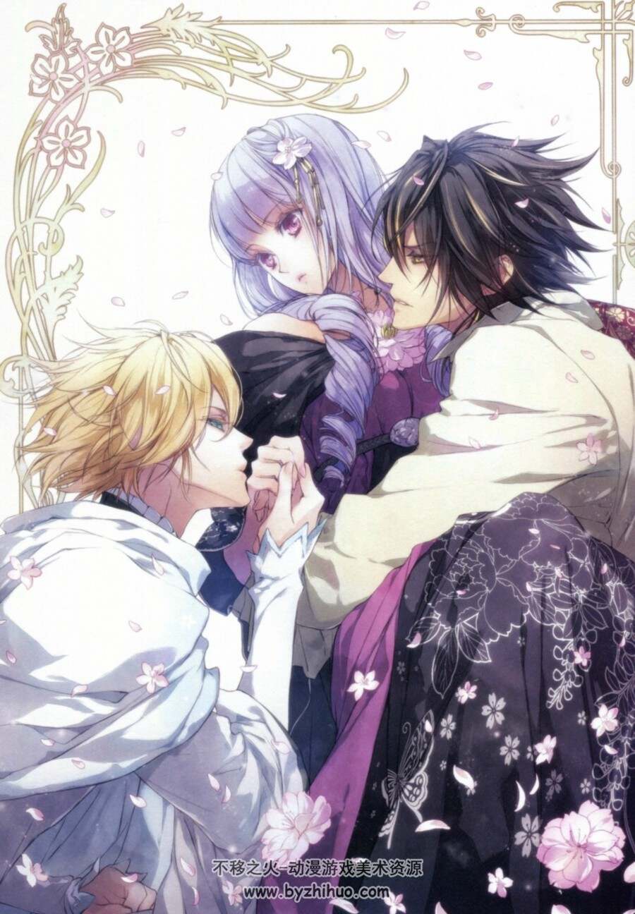 乙女游戏花之女王画集设定集百度网盘赏析42p