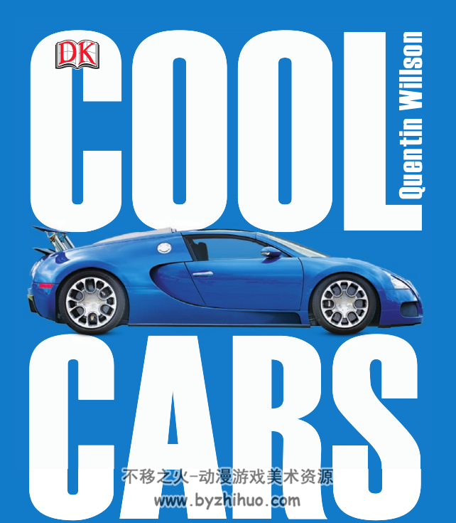 Cool Cars by Quentin Willson 酷车 PDF分享观看