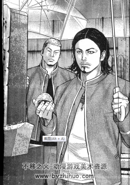 热血高校zeroⅡ132话番外2话热血高校第一部126卷外传