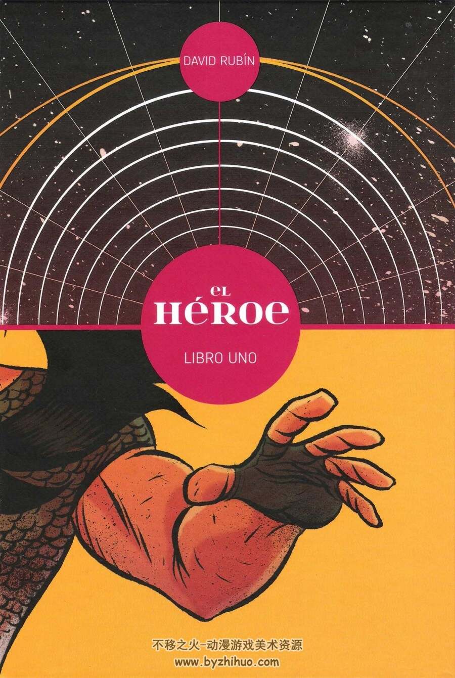 The Hero—— Book one 法语版漫画百度网盘分享观看