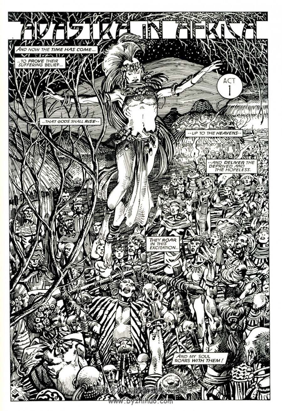 Adastra in Africa 英文版 全一册 漫威早期画师 Barry Windsor-Smith 遗珠之作