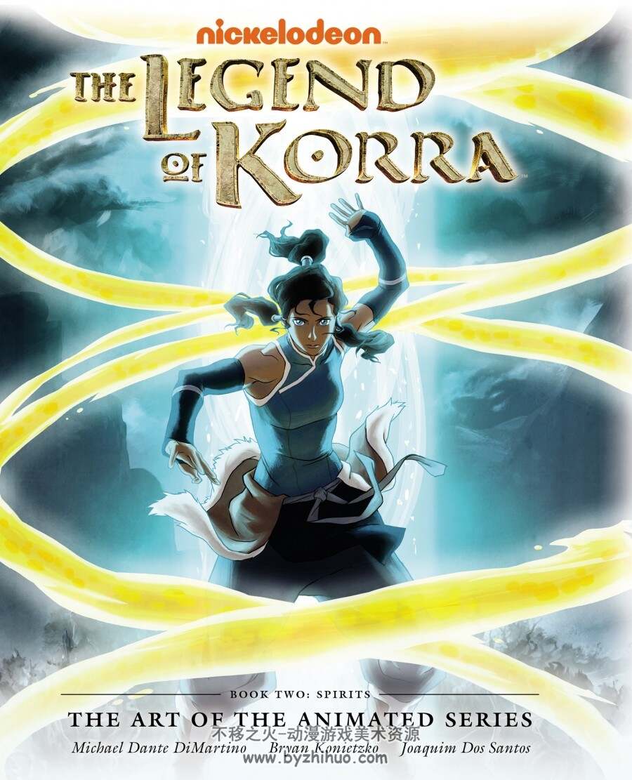 降世神通：科拉传奇 4本 The Legend of Korra - The Art of the Animated Series