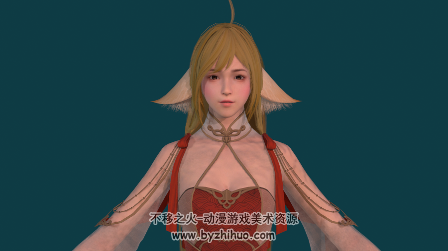 天刀美女/已绑定 3d模型