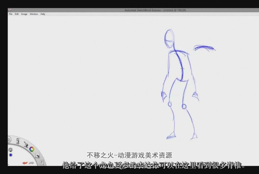 『机翻』Rich Graysonn-人体形态骨骼肌肉塑造剖析大师级教程-中文字幕