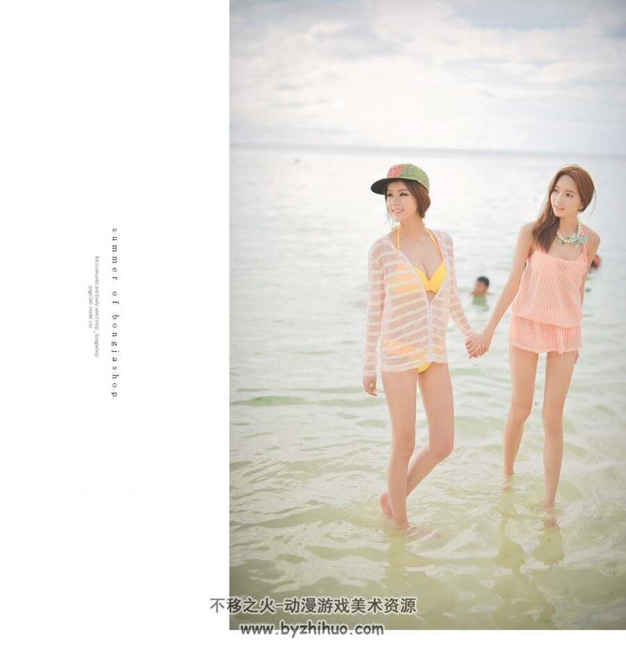 韩国品牌模特 沙滩泳装写真图集赏析 百度网盘下载 710P