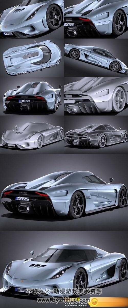 柯尼塞格 koenigsegg regera 2017 3D模型
