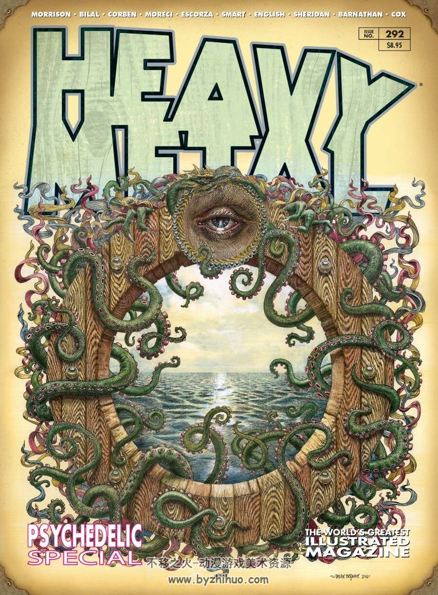 重金属杂志《Heavy Metal》6期合集+25周年封面刊（封面集非图集）