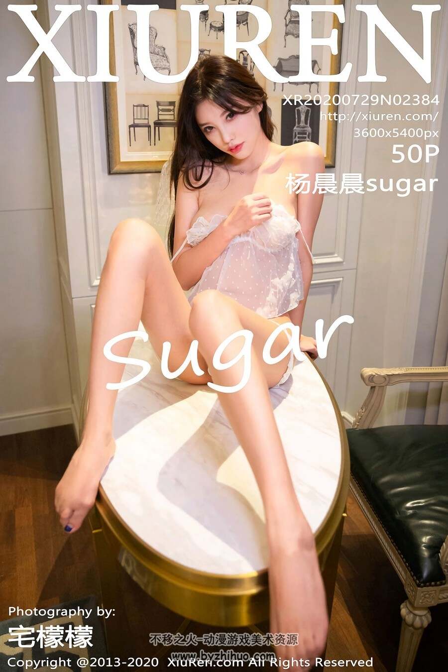 [秀人网]美媛馆 2020-07-29 Vol.2384 杨晨晨sugar 百度网盘分享 41P