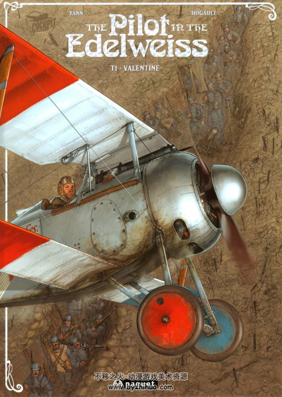 The Pilot in the Edelweiss 雪绒花 英文版 1-3卷全 Romain Hugault 罗曼 于高特