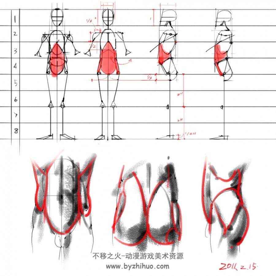 绘画专用人体解剖系列素材集 百度网盘分享参考 302P