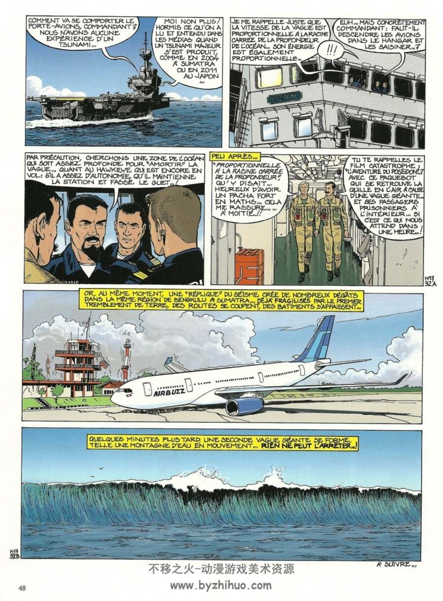 法国航空漫画missions kimono 和服行动 17卷法文全集 百度网盘下载