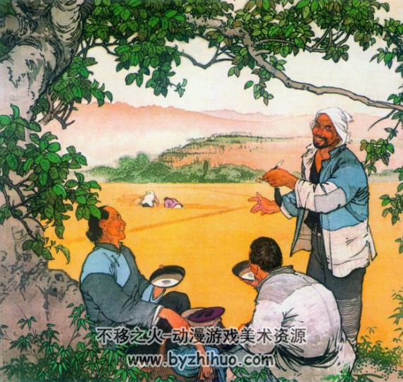 白毛女 彩绘大师获奖作品.华三川-高清PDF 百度网盘观看