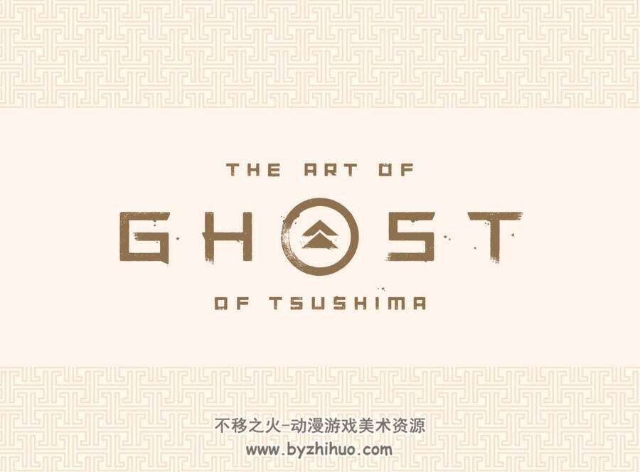 The Art of Ghost of Tsushima 对马岛之鬼 百度网盘分享参考 215P