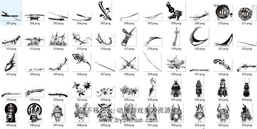 侍グラフィック 武士 兵器 刀素材集 百度网盘分享美术素材 1252P