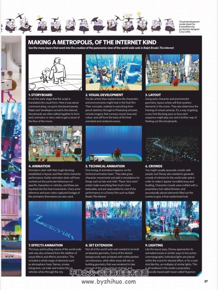 3D Artist Issue 127 书籍杂志PDF格式 百度网盘下载