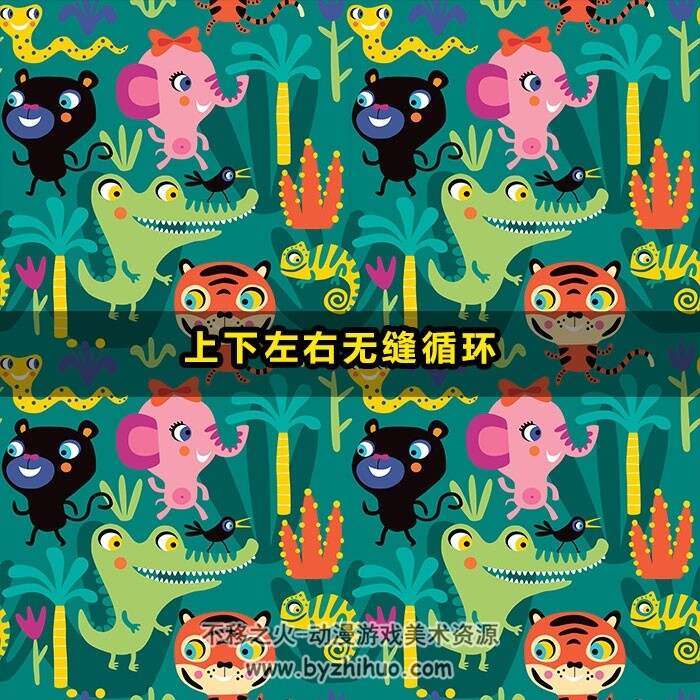 可爱的手绘卡通动物植物矢量图案素材ai eps模板合集 百度网盘分享 105P