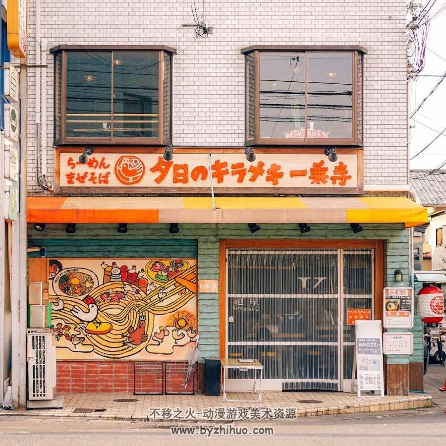 Sonokoro 日本人文写实风光 电车街景东京店铺建筑摄影参考 950P