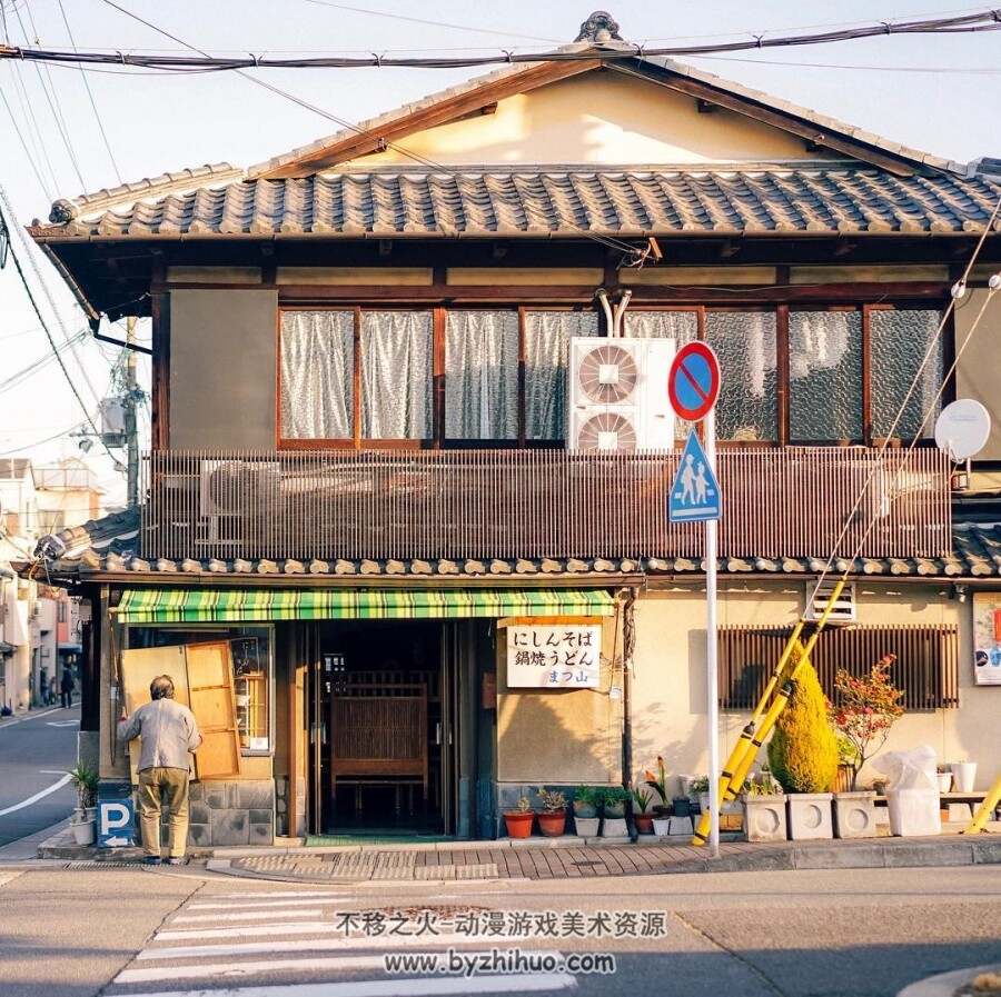 Sonokoro 日本人文写实风光 电车街景东京店铺建筑摄影参考 950P