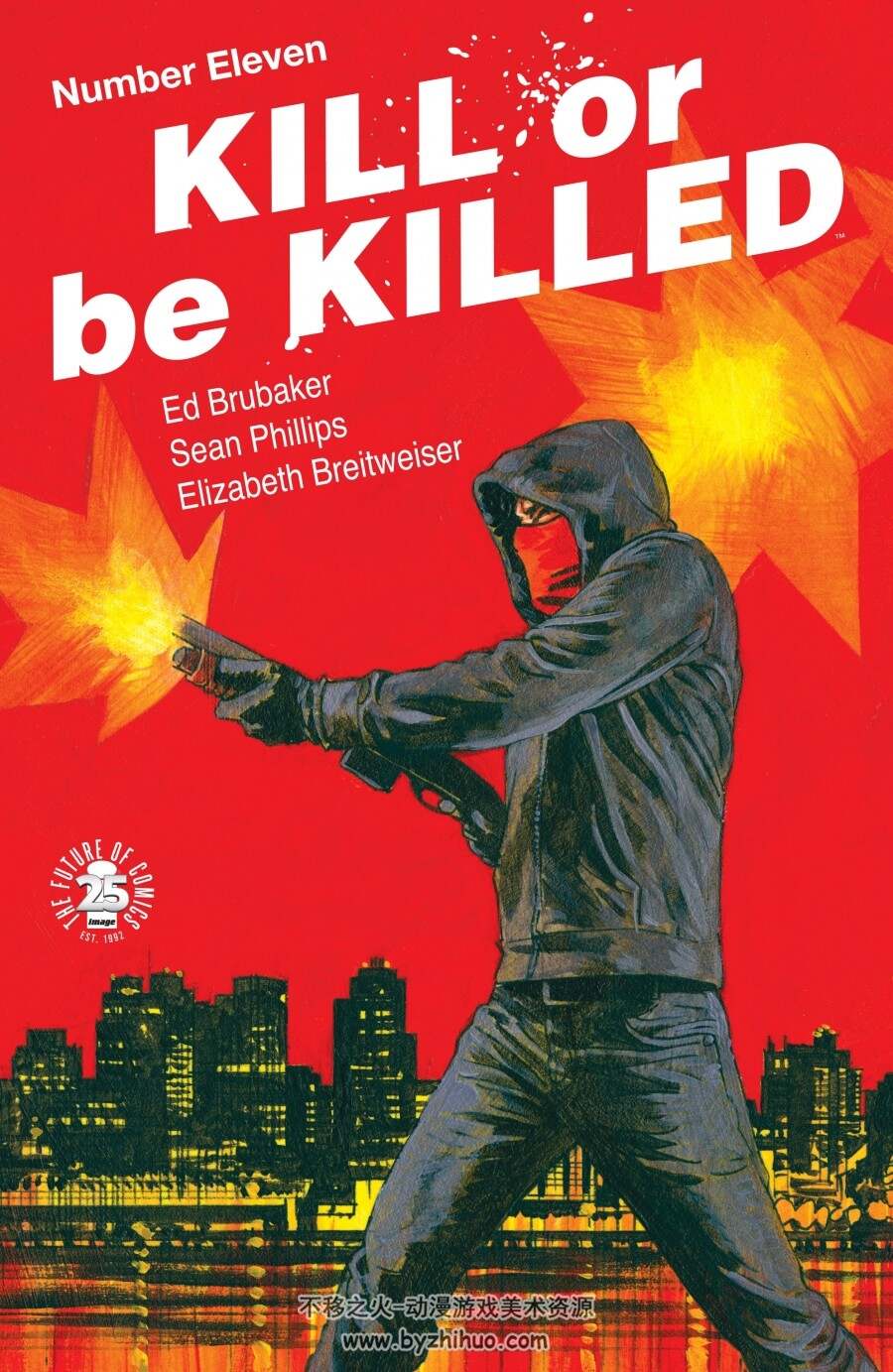 免费 Kill or be Killed Vol.11 套装补遗 百度网盘分享观看