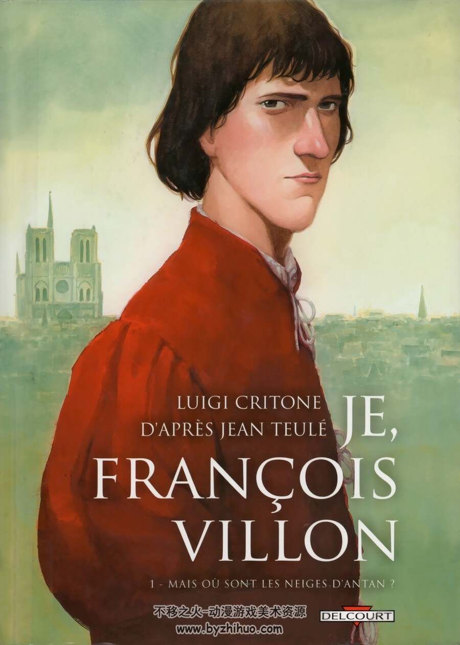 Je, François Villon jpg格式法国大师级水彩漫画 高清百度网盘分享观看