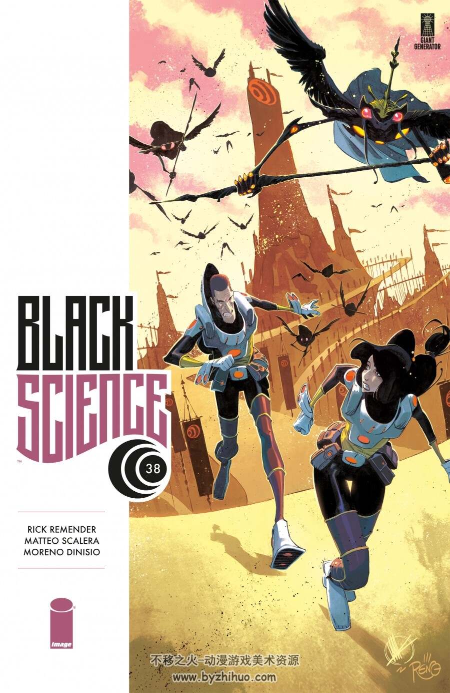 Black Science 1-38册 科幻漫画 共7卷百度网盘分享 2.16G