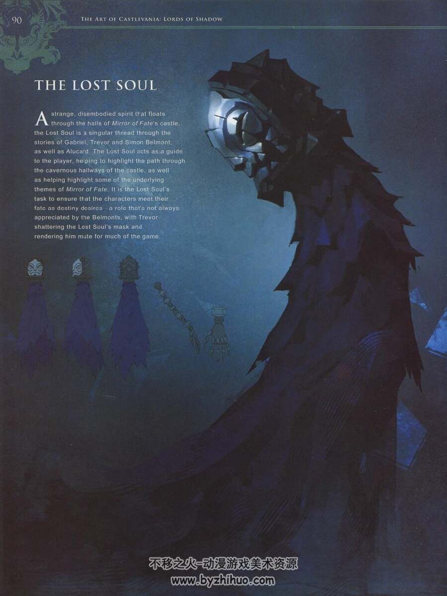 恶魔城：暗影之王2 宿命镜面 游戏艺术原画设定集 英文原版