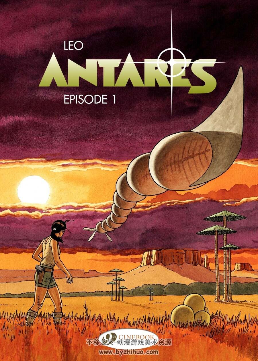 LEO作品系列三: Antares 天蝎座 英文版 1-6卷全 The Worlds of Aldebaran系列