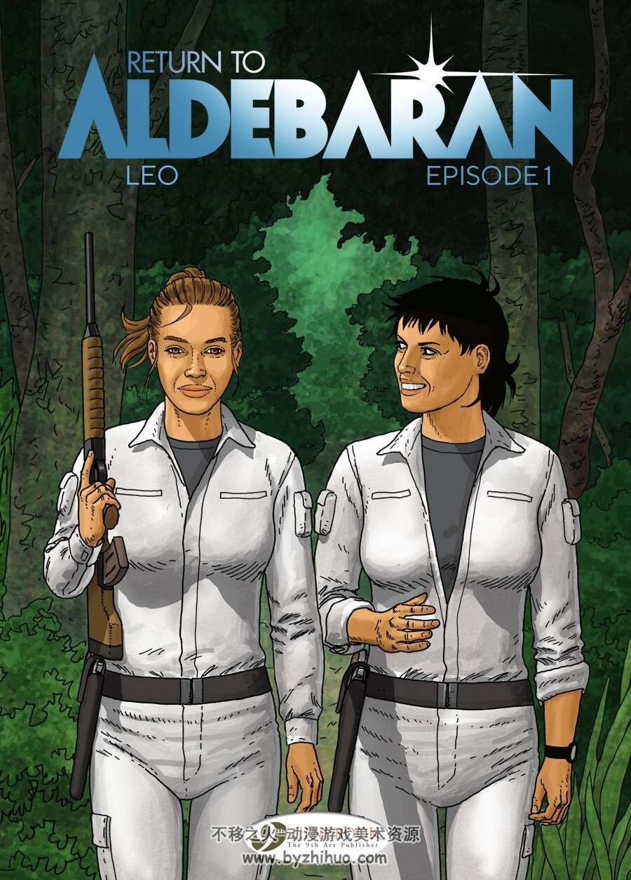 LEO作品系列五: Return to Aldebaran 回到金牛座 英文版 1-2 The Worlds of Aldebaran系列