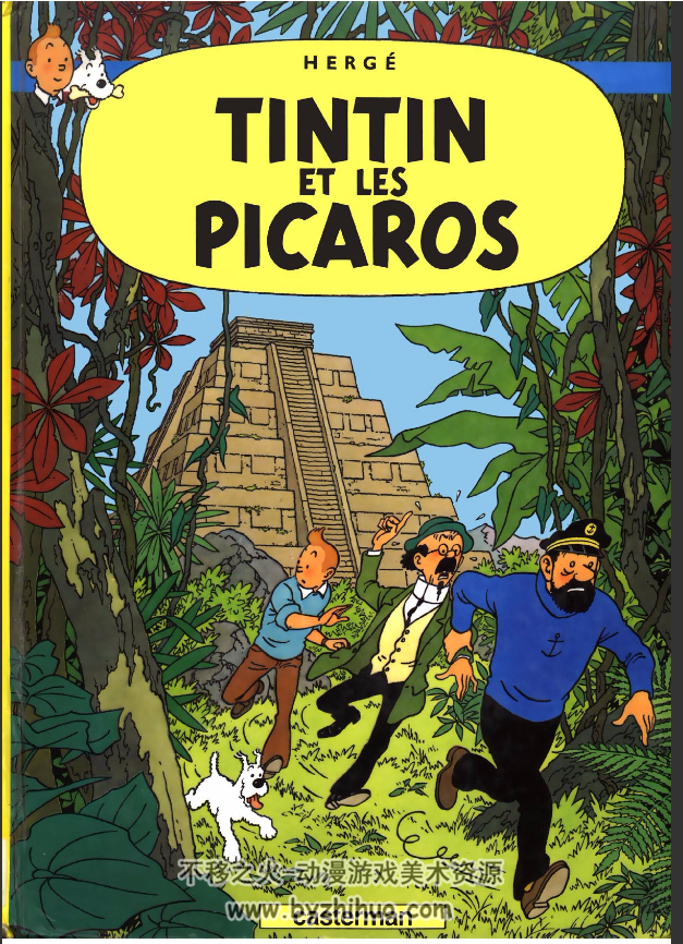 les aventures de Tintin 1-25 法语版丁丁历险记 百度网盘分享观看