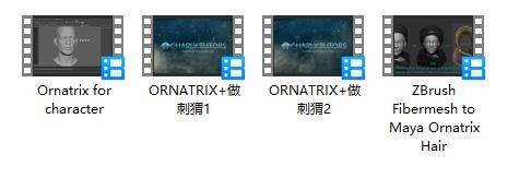 Ornatrix for 3dsmax毛发教程 百度网盘分享