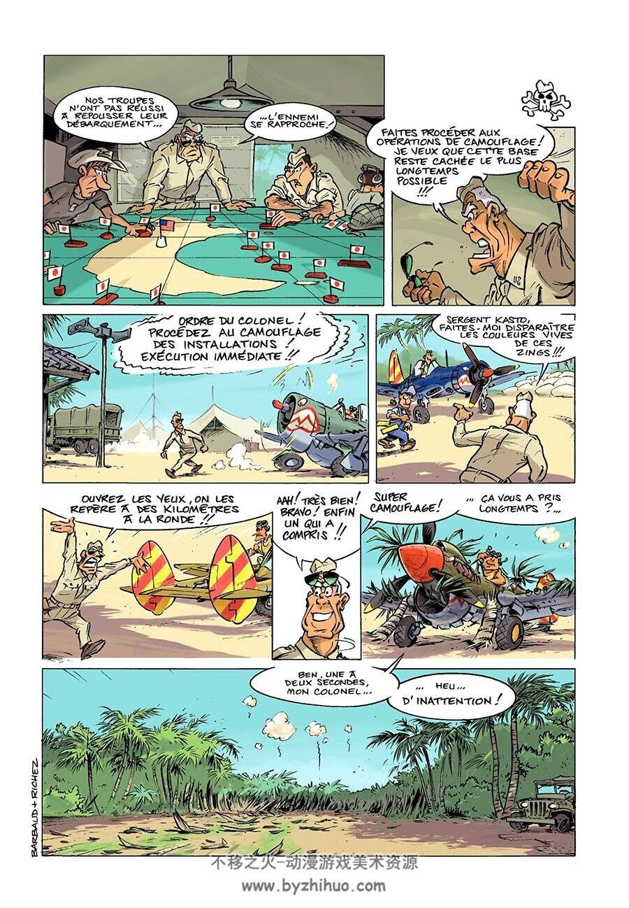 太平洋战争题材卡通风格漫画 Les dézingueurs 1-2册 百度网盘分享观看