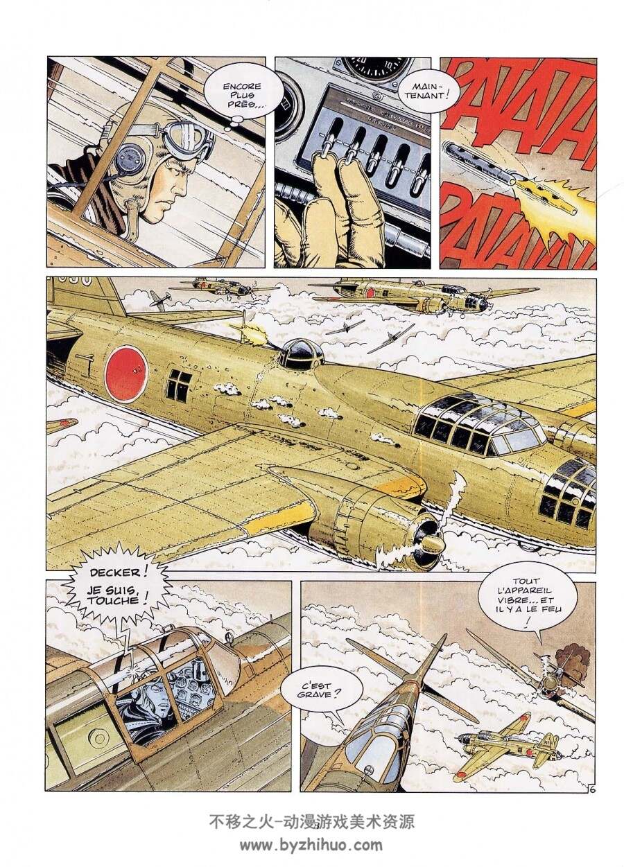 The Black Hawk line 一部关于中国空军美国志愿援华航空队的漫画1-5册