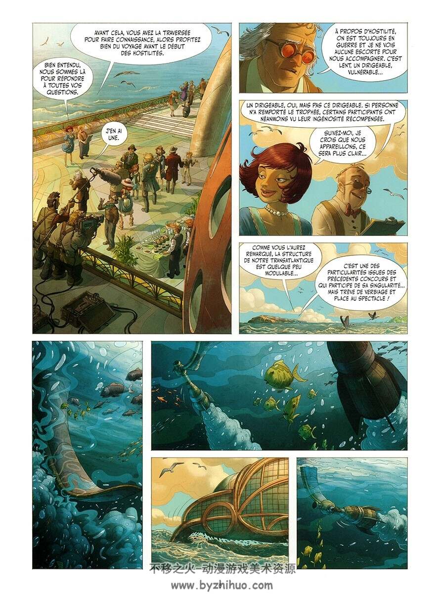 Le Voyage Extraordinaire 一部画风超级棒的漫画 全一册 百度网盘分享观看