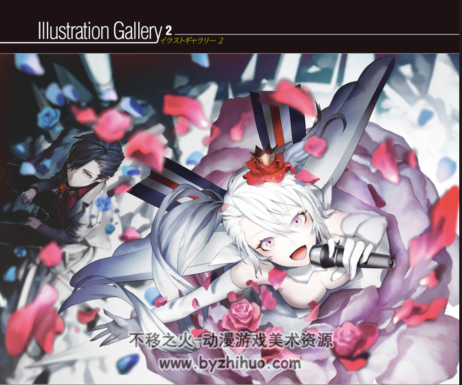 经典RPG游戏 Caligula Overdose 设定资料集 244P