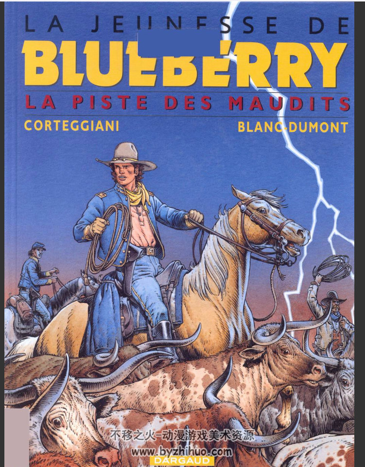 大名鼎鼎的漫画—Blueberry蓝莓中尉（至少27册以上）PDF格式观看