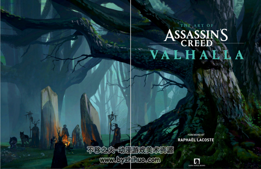 刺客信条：英灵殿艺术设定集 The Art of Assassin's Creed Valhalla PDF格式观看