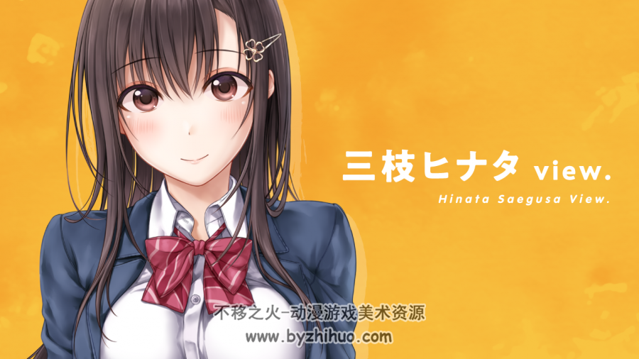 (ゲームCG) [191025] アイキス 无HCG插画图包 312P